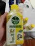 滴露洗衣机清洗剂强力除垢杀菌消毒液滚筒波轮机槽深度清洁剂非爆氧粉 【无需浸泡】金装柠檬250ml*3瓶 实拍图