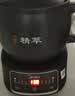 美的（Midea）智能煎药壶中药锅中药壶煎药壶熬中药全自动煎药养生壶家用大容量分体式陶瓷JYC3060 实拍图