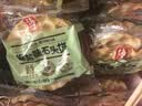 海玉石头饼石子烤馍 非油炸零食饼干混合口味1300g 山西特产休闲零食 实拍图