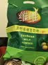维维减糖大礼包1320g 豆浆粉豆奶粉礼袋装营养早餐品 冲调早餐代餐 实拍图