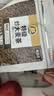 养益君大麦茶特级正品品牌1kg 炒大麦茶大颗粒麦香浓郁原味烘焙型大份量 实拍图