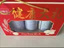 五谷畅享无蔗糖黑芝麻核桃粉红豆薏米粉南瓜玉米糊中秋节送礼盒装1700g 实拍图