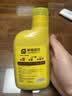 史丹利兰花专用营养液500ml 花肥料蝴蝶兰花有机长效魔肥专业兰科兰草 实拍图