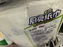 心相印厨房卷纸/厨房用纸75节*2卷 吸油锁水厨房纸巾食品接触级懒人抹布 实拍图