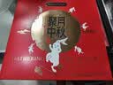 西凤友缘酒【升级版】凤香型白酒 46度 500mL 单瓶装 银质 实拍图