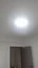 正泰吸顶灯LED卧室灯阳台过道灯具超薄三防灯高亮灯饰24W正白光黑边 实拍图