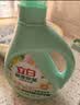 立白健康除菌天然洗衣液12斤手洗机洗15分钟快洗留香除螨抑菌祛味去渍 实拍图