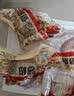 秋林里道斯中华老字号 哈尔滨红肠礼盒装2.08kg 东北特产 团购节日送礼 实拍图