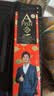 一只鱼袜子男士10A级抗菌防臭夏季运动袜中筒长袜休闲棉袜 实拍图