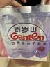 景田百岁山 饮用天然矿泉水 348ml*6瓶 会议用水 塑包装 实拍图