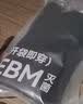 京东京造【新疆棉】2026秋冬男士内裤纯棉短裤10A抗菌平角独立包装4条 3XL 实拍图