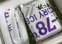 伊利心情低糖绿豆雪糕冰淇淋（70克*5支） 实拍图