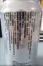 燕大师精酿啤酒320mL*24罐纯麦小麦啤酒原浆整箱聚会烧烤京东自营 实拍图