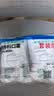 袋鼠医生一次性医用外科100只口罩防尘双鼻梁条立体呼吸仓透气白色灭菌级 实拍图