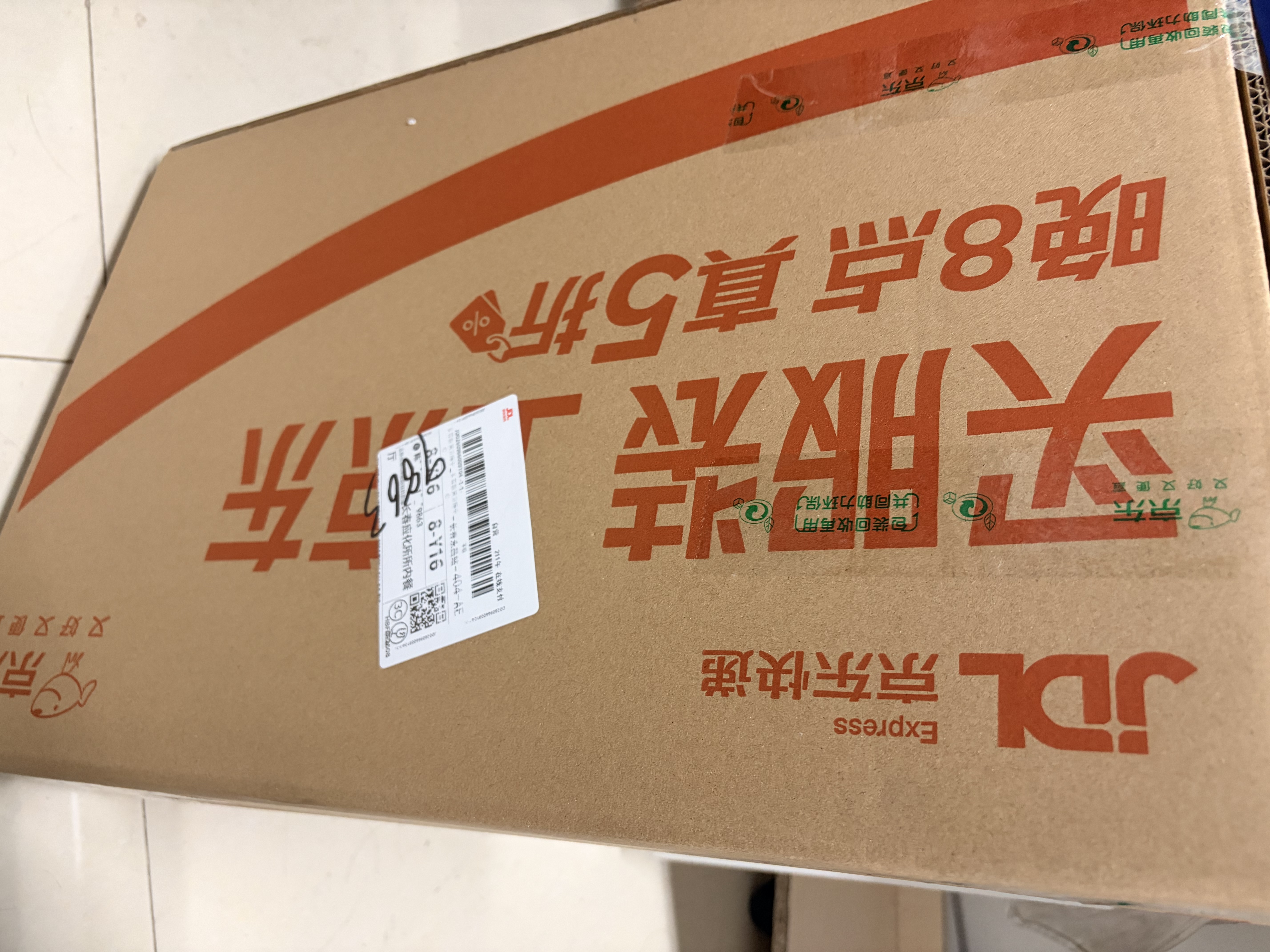 ThinkPad联想笔记本电脑ThinkBook14+ 2026 AI全能本 英特尔酷睿Ultra5 338H 32G 1T 3K 14.5英寸月神灰 实拍图