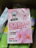 老管家洗衣机清洁剂375g滚筒波轮洗衣机槽清洗剂强力杀菌除垢祛味花香 实拍图