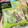 一号农场开袋即食意式风情沙拉150g*3芝麻汁蔬菜沙拉轻食健身代餐源头直发 实拍图