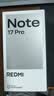 小米（MI）REDMI Note 17 Pro 8+256 黑 9000mAh大电池 抗摔防水 AI反诈 国家补贴 红米note15pro新款 5g手机 实拍图
