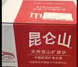 昆仑山饮用天然雪山矿泉水 含锶弱碱性 350ml*24瓶 整箱装 高品质矿泉水 实拍图