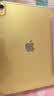 Apple/苹果 iPad 11英寸 A16芯片2025年款 平板电脑 (256GB WLAN版学习办公娱乐)黄色 实拍图