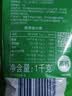 德运（Devondale）脱脂成人奶粉1kg袋装脱脂乳粉学生儿童奶粉澳洲原装高钙中秋礼品 实拍图
