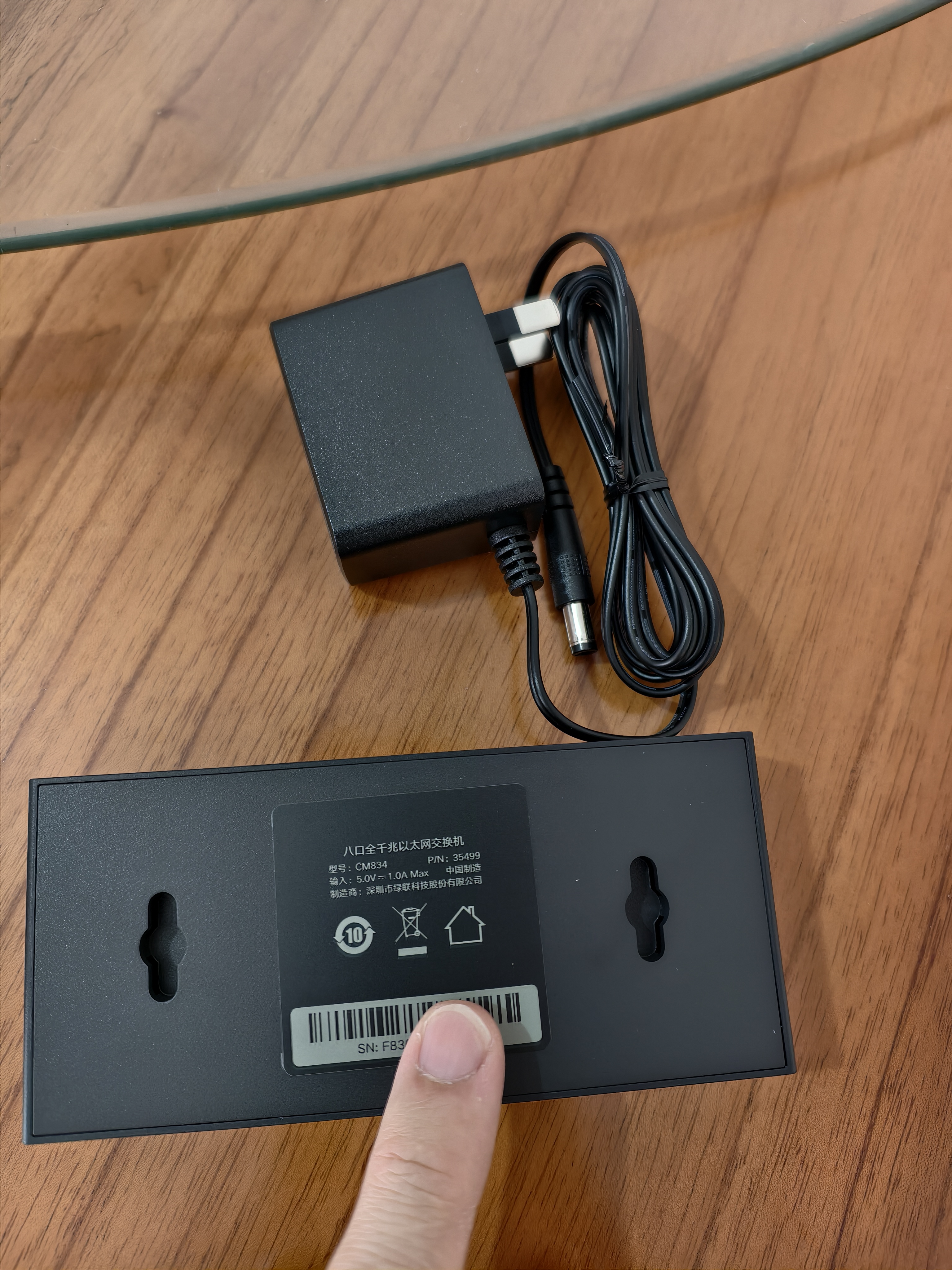 绿联8口千兆交换机 网线分线器一分二/四/八 4口监控网络转换器交换器小型企业家用HUB分流器35499 实拍图