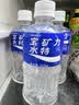 宝矿力水特电解质水健身功能运动饮料补充能量整箱350ml*24瓶便携 实拍图