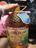 多力黄金3益玉米油5L 一级压榨食用油 高品质营养升级款 实拍图