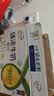 伊利【两箱】臻浓高钙奶 250ml*16盒/箱3.3g蛋白质  7-8月 实拍图