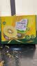 佳沛（zespri）新西兰金奇异果10粒巨大果146-175g猕猴桃水果礼盒 实拍图