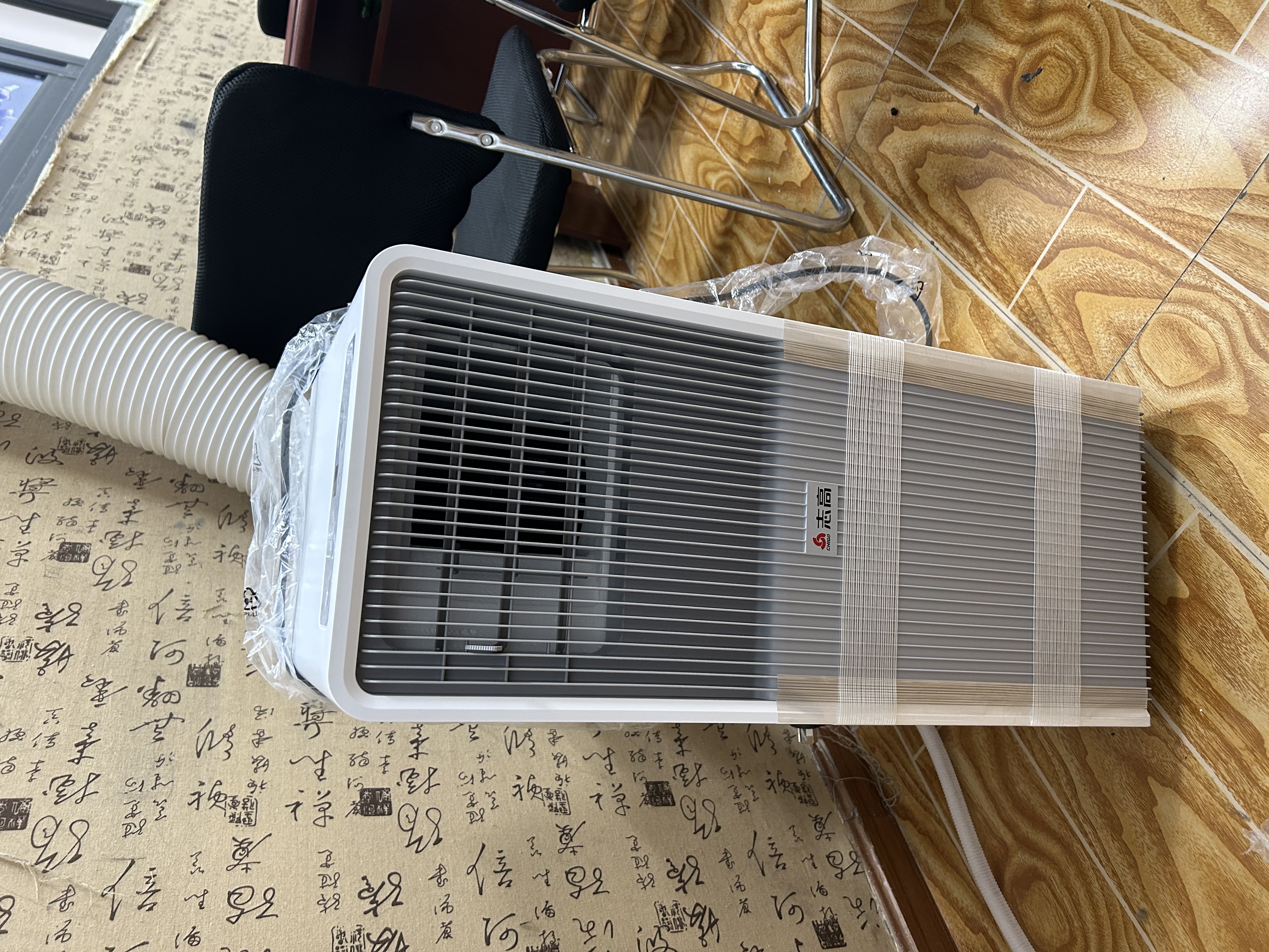 志高【3秒速冷｜京品汇聚】移动空调单冷暖制冷一体无外机可移动立柜窗式免安装便携室内厨房小型空调 【大1.5匹冷暖两用】除湿定时丨四季可用 进口凯邦电机丨7℃冰风丨瞬降全屋丨送货入户免安装 实拍图