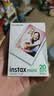 INSTAX富士instax立拍立得 mini相纸 白边双包20张(适用miniSE/11/12/40/90/LiPlay/EVO/Link3) 实拍图
