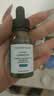 修丽可全新色修精华30ml 护肤品舒缓褪红修护保湿生日礼物送女友 实拍图