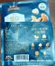 三只松鼠低GI每日纯坚果750g/30袋腰果开心果坚果礼盒礼包团购送礼 实拍图