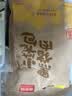 小黄象×鲜京采黑猪肉小笼包2.25斤约45个手工包子儿童早餐速食 实拍图