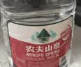 农夫山泉饮用水 饮用天然水5L*4桶 整箱装 桶装水塑膜随机包装 实拍图