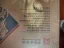 西凤酒 1964艺术版 52度 500ml*6 整箱装 凤香型白酒 实拍图