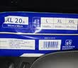 永福康成人护理垫XXL90片 尺寸80*120cm婴儿孕产妇床垫老人一次性隔尿垫 实拍图