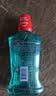 高露洁（Colgate）海盐+梨香+柚子精油漱口水500ml*3 含氟清新口气去口臭多口味 实拍图