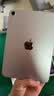 Apple/苹果 iPad mini (A17 Pro) 8.3英寸 平板电脑(128G WLAN版mini7MXN93CHA)紫色 实拍图