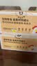 疯狂小狗宠物狗狗零食纯肉罐头拌饭补水 蛋黄鸡块罐630g(105g*6) 实拍图