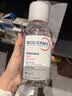 贝德玛（BIODERMA）粉水敏感肌洗卸温和不伤肤卸妆水500ml*2 实拍图