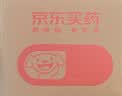 [森隆] 安络化纤丸6g*10袋/盒 10盒装 科学保肝护肝 实拍图