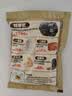 南方黑芝麻原味1000g*2家庭早餐必备 【新老包装随机发货】 1kg*2袋 实拍图
