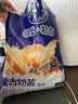 塔拉·额吉内蒙特产经典咸味奶茶奶茶粉400g 全新升级包装 伴手礼 实拍图