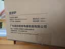 美的（Midea）微波炉变频家用20升800W快捷平板速热微波炉烤箱一体机C22 高清彩屏 一级能效 实拍图