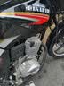 建隆重庆建设跨骑燃油摩托车125cc免购置税农用拉货可上牌省油黑色 实拍图