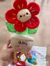 澳贝（auby）婴儿车挂件玩具花朵转转乐抽抽拉拉乐新生儿抬头训练车载床头挂铃 实拍图