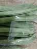四季豆300g(架豆） 实拍图