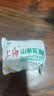 上海山茶花香皂沐浴洗脸洗头洁面洗澡淡雅留香滋润肌肤山茶花皂85g 实拍图